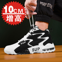 Autumn invisible inner mens shoes 10cm sports shoes mens high shoes 8cm casual shoes air cushion Joker trendy shoes