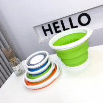 Folding bucket bucket with handle Folding bucket Portable thickened silicone folding bucket fishing bucket Car