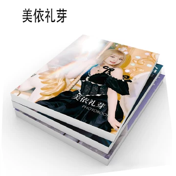 美依礼芽-美依礼芽促销价格、美依礼芽品牌- 淘宝