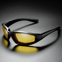 hai mian quan night-vision goggles drive dedicated anti-high beam glare UV sun glasses riding windproof goggle