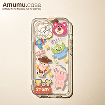 Small Bear apple 13Pro mobile phone shell iphone12 transparent 11 cute 7p cartoon xs max strawberry bear xr applicable mini female x thirteen xs mesh red se2 anti-fall