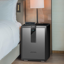 Ounes safe home small fingerprint invisible safe 45CM high smart phone WiFi monitoring anti-theft office clip ten thousand bedside safe deposit box into the wall new product