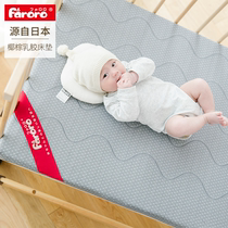 faroro coconut crib brown mat baby mattress children latex mattress winter and summer removable washable