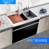 Star Lechuan P9 integrated sink kitchen integrated cabinet storage cabinet pull basket with disinfection cabinet manual drawing 304 water basin