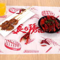 Disposable plastic tablecloth catering lobster hot pot takeaway waterproof and oil-proof independent packaging printed LOGO table mat customization