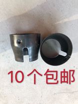Windshield Air pick fitting protective cover
