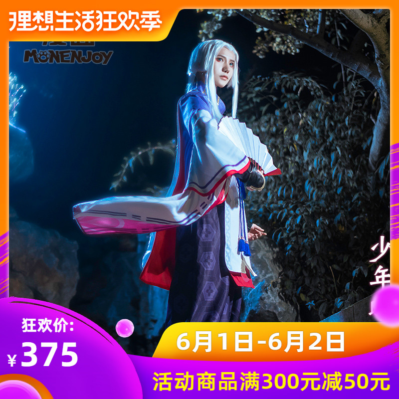 LoveLive! Eli Ayase Cosplay costumes bhiner cosplay costume