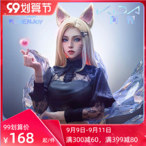 (Man 囧)LOL League of Legends KDA new Aw cosplay clothes set spot
