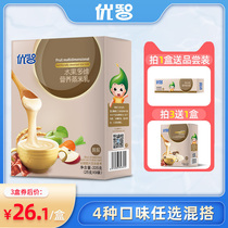 Youzhi rice milk baby fruit multi-dimensional baby supplementary food infant nutrition vegetable rice flour paste 6-36 months 225g