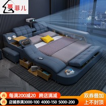 Wash-in technology cloth bed Master bedroom Tatami rice bed Multi-function wedding bed Modern simple 1 8-meter projector double bed