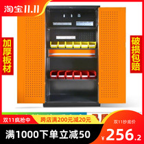 Heavy-duty thickened household repair shop multifunctional tool cabinet tin cabinet toolbox safety commercial workshop double open door