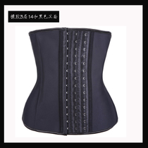 Rubber belly belt drawstring waist waist seal women slimming loin body looping trainer corset