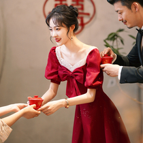 Toast clothes The bride can usually wear autumn wine red engagement dress female Thank you banquet dress small spring and autumn