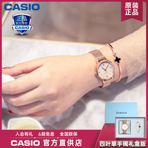 Casio watches women sheen fashion niche light luxury summer simple temperament quartz small gold table 4539 4540