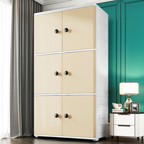Simple wardrobe multi-layer locker assembly plastic door thick storage cabinet rental room baby baby wardrobe