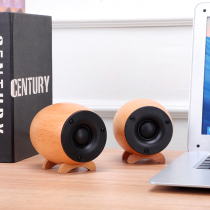 Small speaker solid wood tweeter speaker fever grade retro wood professional Super tweeter compensation mini stereo