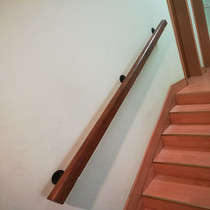 European-style wall solid wood stair handrail household corridor handrail guardrail elderly non-slip handle custom handrails