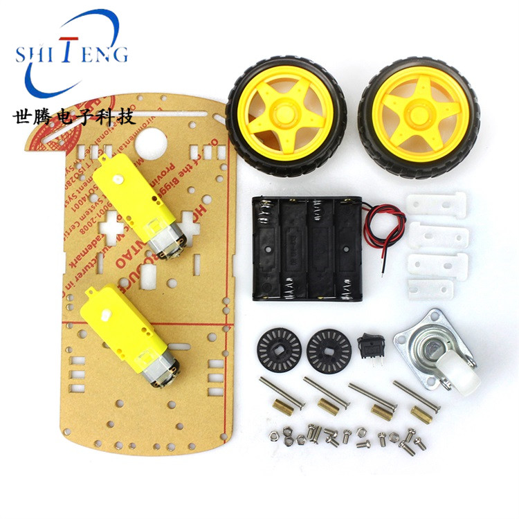 DIY Single-Layer Two-Wheel Tracking Bluetooth Intelligent Robot Tracking Obstacle Avoidance Vehicle 2WD Chassis Kit Motor Code Disk