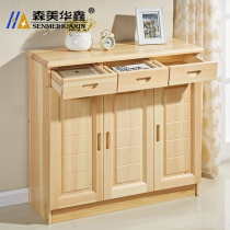 Solid wood shoe cabinet pine simple modern large capacity storage hall cabinet with drawer multi-function storage cabinet porch cabinet