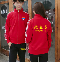 Spring and autumn Swimming Pool Gallery Lifeguard Suit Print Chinese Lifesaving Work Clothes to Tutu Custom Coats Prints Logo