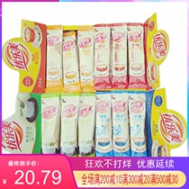 Youlomei Milk Tea stick 25g 100 packs Net Red breakfast Assam Earl Grey Black Tea instant brewing