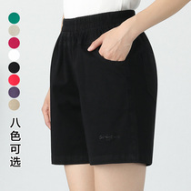 Mom shorts summer thin outer wear elastic waist middle-aged and elderly straight loose summer five-point pants middle-aged womens pants
