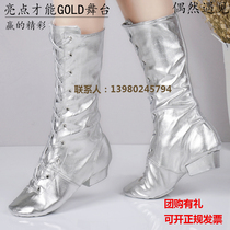 Dance shoes performance shoelaces and gold silver stage dance shoes performance boots modern dance shoes jazz boots riding boots