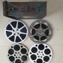 16mm film film screening copy collection Full original protection classic color Cultural Revolution feature film flaming age