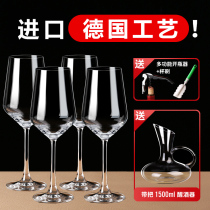 Red wine glass set Household 6 crystal glasses Grape decanter European-style creative glass goblet luxury wine set