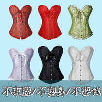 Long and short chest rest bridal corset slimming dress Palace shaper jacket corset corset
