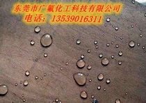 Self-drying GF-4400 Anti-stick hydrophobic high hardness high temperature resistant coating Coating Room temperature self-drying liquid glass