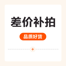 Oolong  differential remediation link