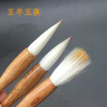Furniture repair material wood repair paint grease toner color large brush hook line log brush calligraphy pen