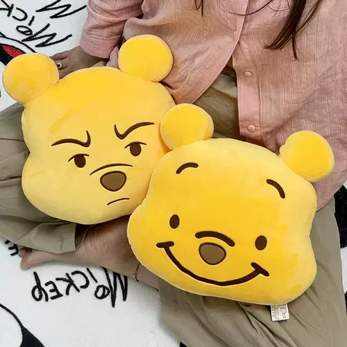 [Бесплатная доставка] Симпатичная мультипликационная аниме Винини Винно в форме домашнего офиса плюшевая подушка подушки