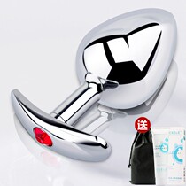 Metal anal plug female anal plug male products interesting anal dilator posterior court development out long-term wearing sex toys
