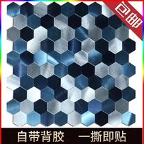  Mosaic tile self-adhesive background wall decoration Kitchen oil-proof wall stickers Bathroom waterproof stickers Bar renovation stickers