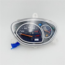 Suitable for Suzuki Histar HJ100T-7 7C 7D 7M Fuxing S instrument assembly mileage meter code meter oil meter