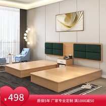 Hotel bed Apartment dormitory bed Hotel bed rental room bed Factory direct sales standard room full set of customized bed and breakfast hotel bed