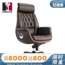 Boss chair Big chair Household reclining business cowhide lifting office seat Sub-backrest Back room leather swivel chair