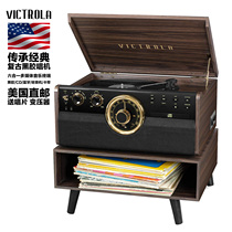 Victrola American Vintage Vinyl Record Player Home Record Player Radio Six-in-one Bluetooth CD Cassette