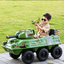 Childrens electric toy car tank can sit on people charging boy large four-wheel four-wheel drive off-road car female remote control
