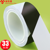 PVC warning tape black and white two-color zebra crossing warning isolation line ground marking positioning marking line floor tape