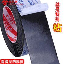 EVA foam high-density sponge mirror wall glue strong double-sided tape photo wall fixed non-marking glue sticker thickened car sponge high viscosity super sticky waterproof double-sided adhesive black eva foam