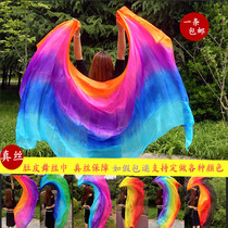 Belly dance scarf silk hand yarn colorful gradient dance practice performance props hand yarn special offer