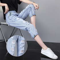 Ripped jeans womens loose 2021 new summer thin section high waist straight eight-point small man seven-point pants