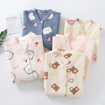 Japanese pajamas women autumn and winter cotton air layer cotton single piece cardigan long-sleeved top with thick warm homewear