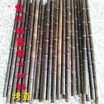 Zizhu Cave flute material Flute material Practice hand material Bake straight