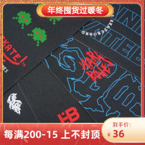 Hard bone skateboard sandpaper HB anti-slip cloth pore sand sand sand color sand LOGO double-warped action Street Board variety