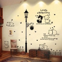 Living Room Bedroom Wall Sticker Wall Paper Wallpaper Sticker Poster Self-adhesive girl dormitory room decoration Wall wall painting