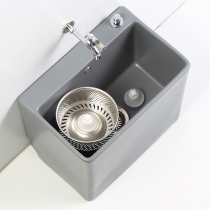 Mop pool household ceramic mop pool double drive balcony toilet mop floor mop slot retro Nordic